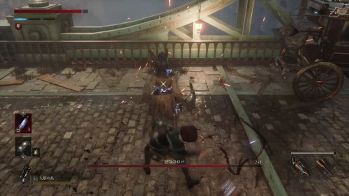 狂気のロバ　致命